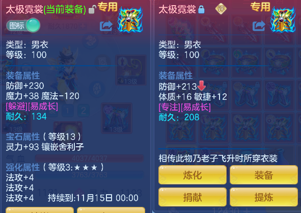 微信图片_20260920162958_61_18635.png