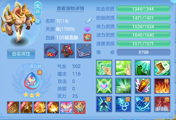 微信图片_20260920164853_91_18635.png