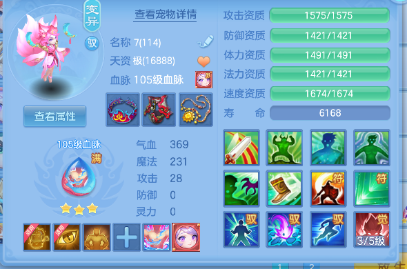 微信图片_20260920164853_89_18635.png