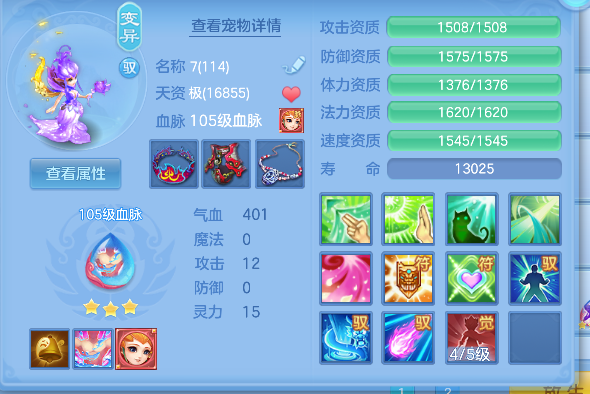 微信图片_20260920164853_92_18635.png