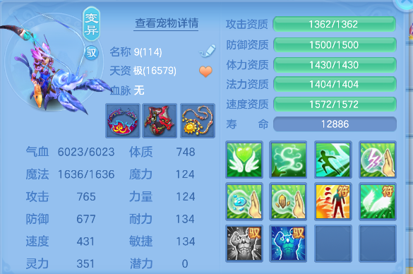 微信图片_20260920164853_97_18635.png