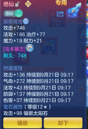 微信图片_20260920171159_130_7411.png