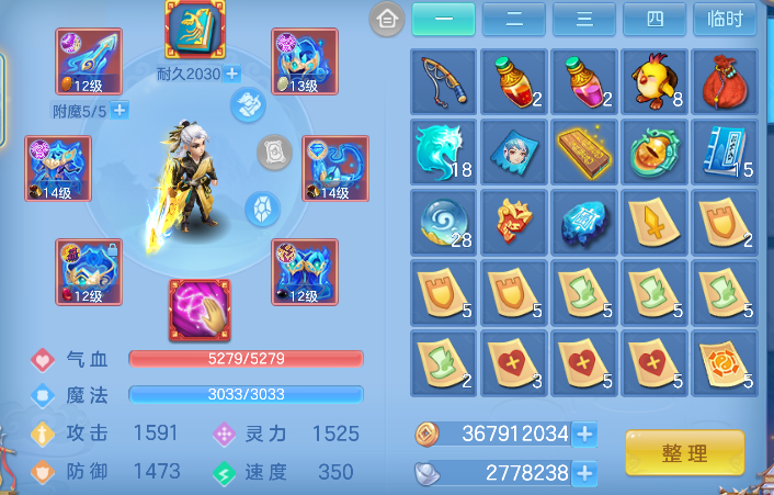 微信图片_20260920170418_127_7411.png