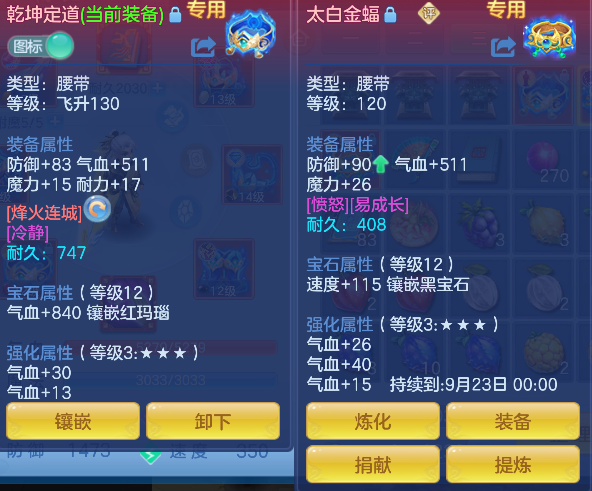 微信图片_20260920171159_135_7411.png