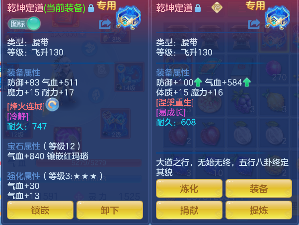 微信图片_20260920171159_134_7411.png