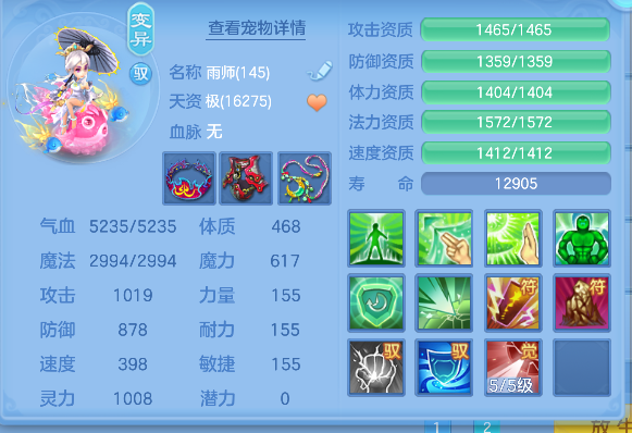 微信图片_20260920171458_156_7411.png