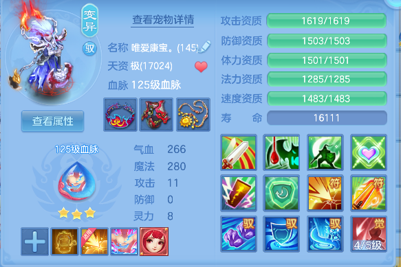微信图片_20260920171403_143_7411.png