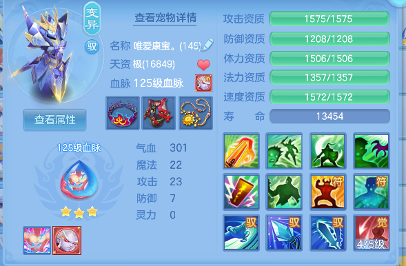 微信图片_20260920171159_138_7411.png