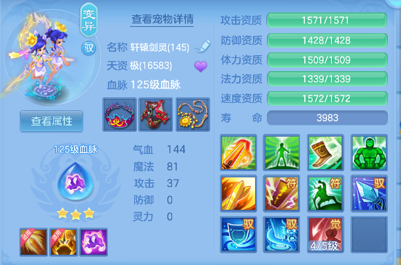微信图片_20260920171534_157_7411.png