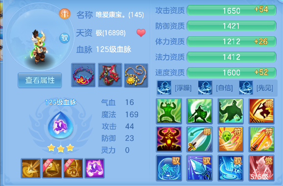 微信图片_20260920171534_158_7411.png