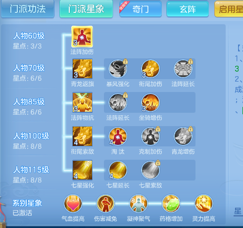 微信图片_20260920171546_169_7411.png