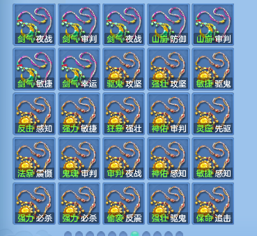 微信图片_20260920171535_165_7411.png
