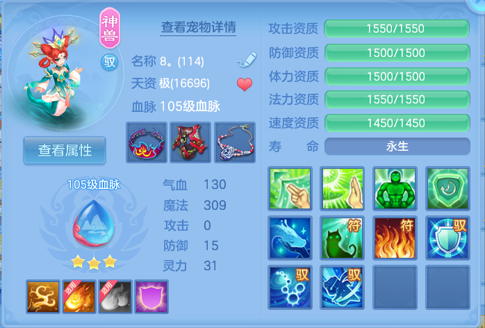微信图片_20260920093823_29_8771.png