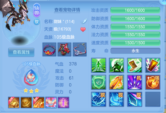微信图片_20260920093823_28_8771.png