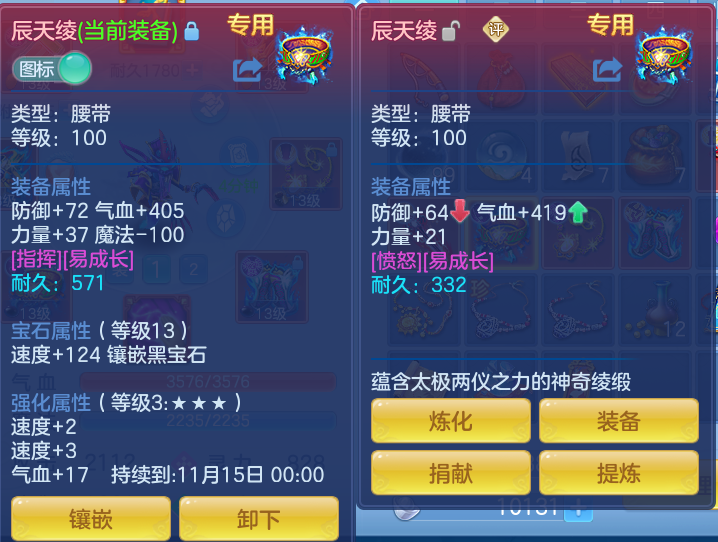 微信图片_20260920093743_26_8771.png