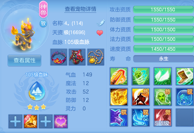 微信图片_20260920093823_32_8771.png