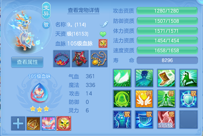微信图片_20260920094210_37_8771.png