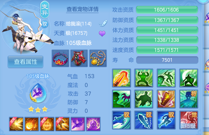 微信图片_20260920094210_41_8771.png