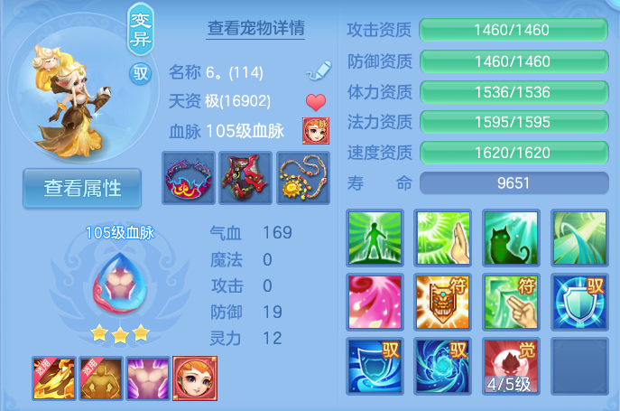 微信图片_20260920094210_43_8771.png