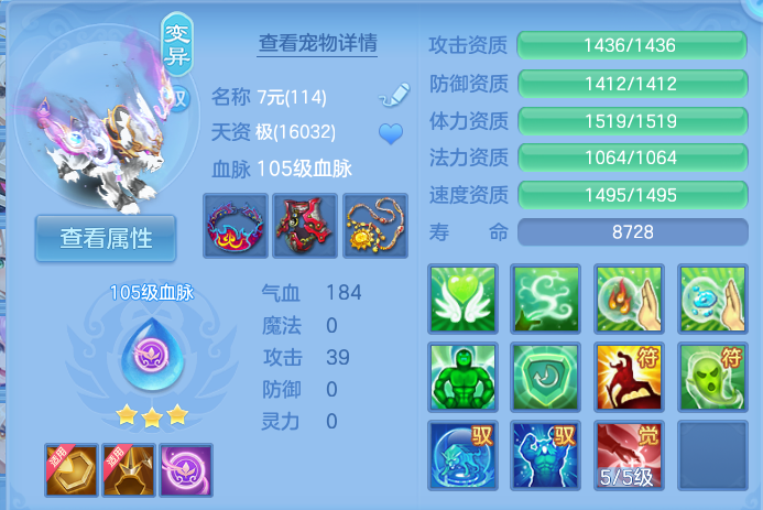 微信图片_20260920094317_47_8771.png