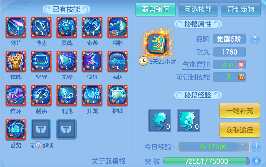 微信图片_20260920094600_72_8771.png