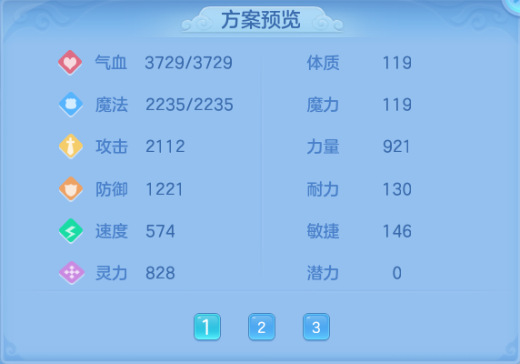 微信图片_20260920094651_79_8771.png