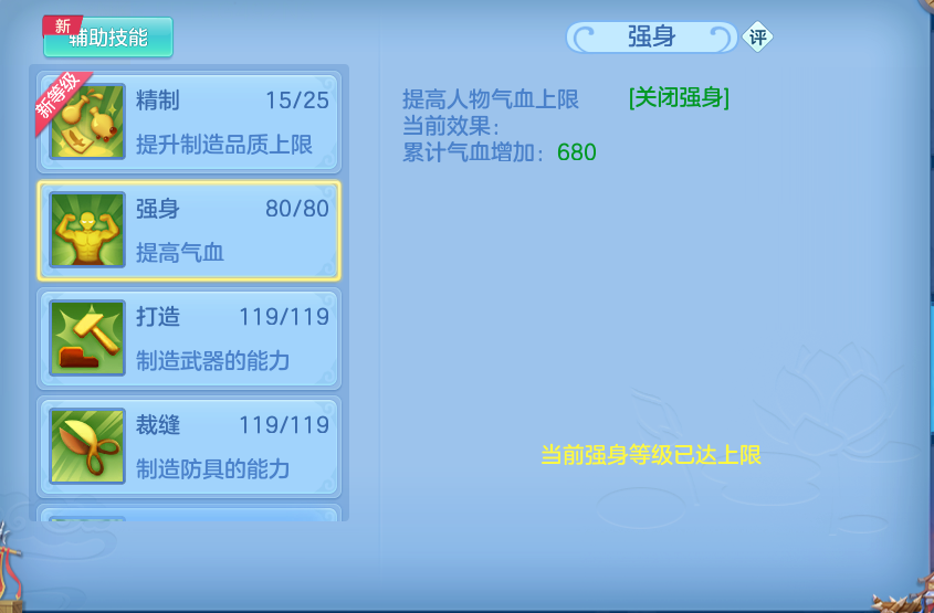 微信图片_20260920094619_76_8771.png