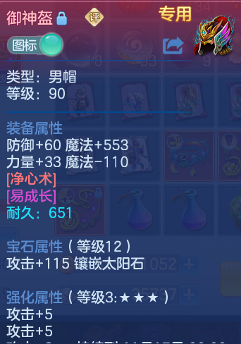 微信图片_20260920095644_15_8773.png