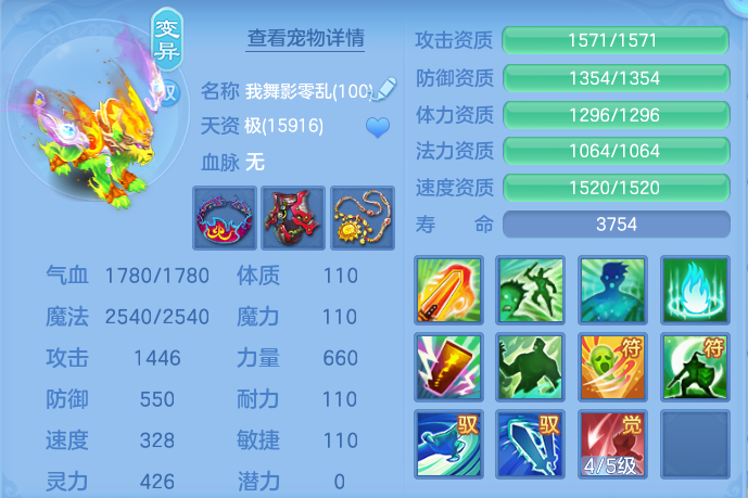 微信图片_20260920095848_36_8773.png