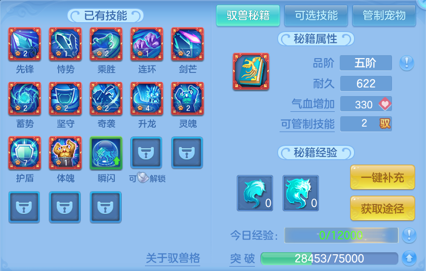 微信图片_20260920100051_42_8773.png