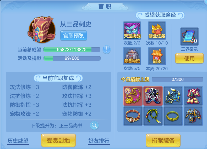 微信图片_20260920101730_48_8775.png