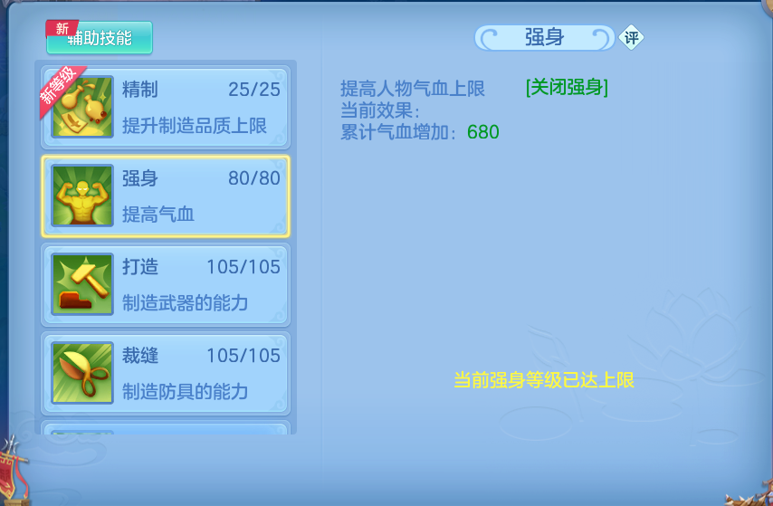 微信图片_20260920105520_63_8778.png