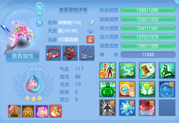 微信图片_20260920105341_44_8778.png