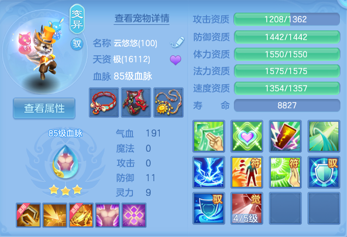 微信图片_20260920105343_52_8778.png