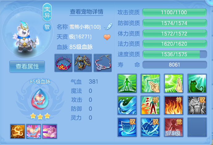 微信图片_20260920105343_53_8778.png