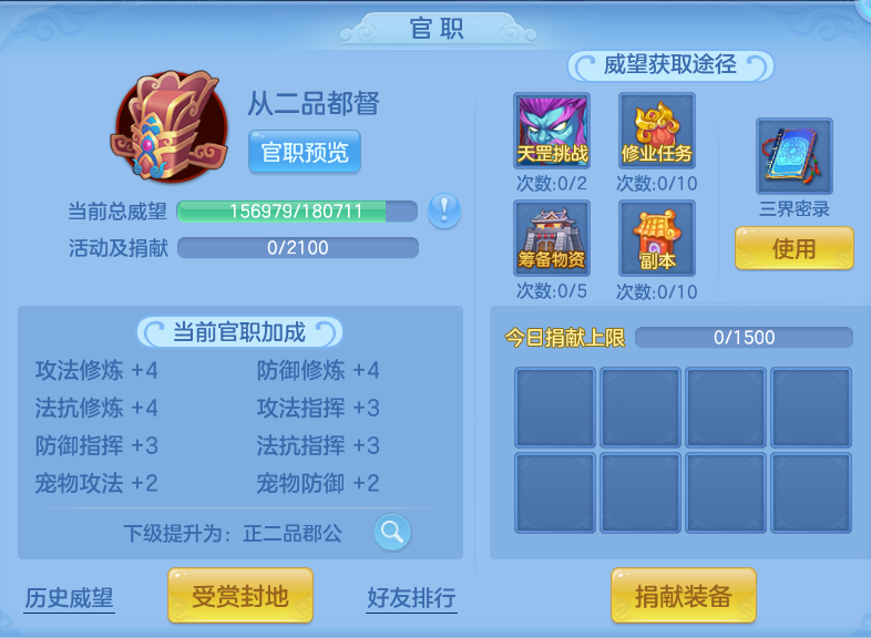 微信图片_20260920105520_66_8778.png