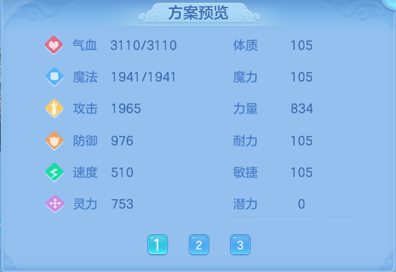 微信图片_20260920105520_68_8778.png
