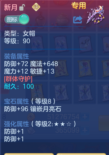 微信图片_20260920105756_25_8781.png