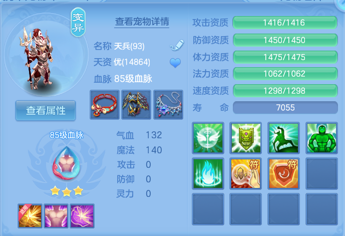 微信图片_20260920110015_44_8781.png
