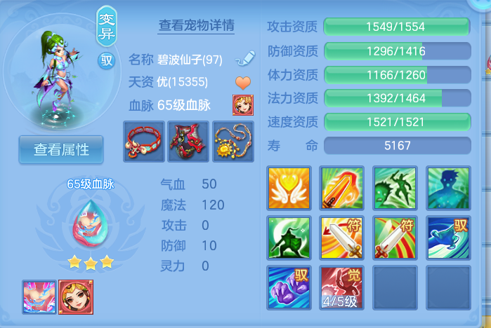 微信图片_20260920110015_35_8781.png