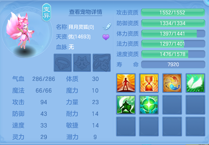 微信图片_20260920110015_42_8781.png