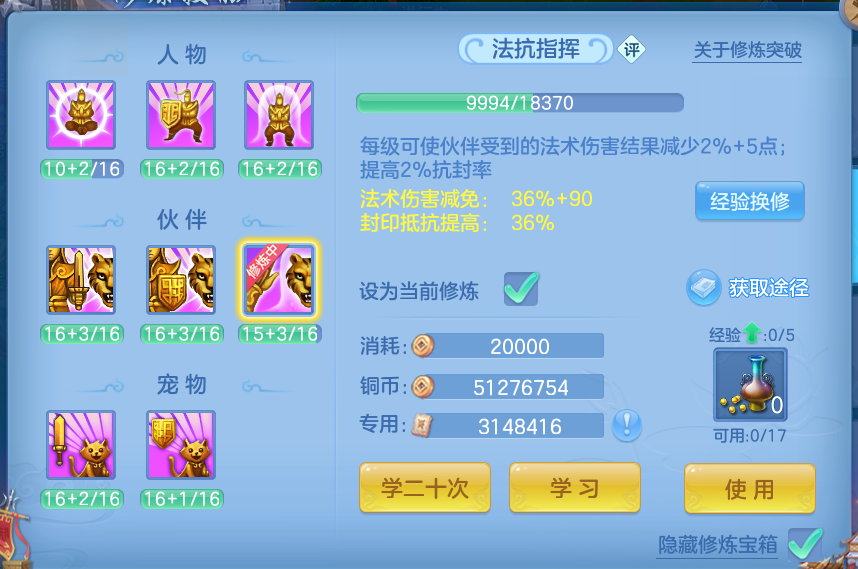 微信图片_20260920110201_54_8781.png
