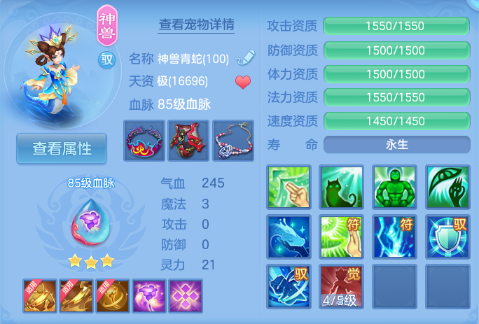 微信图片_20260920115227_49_8786.png