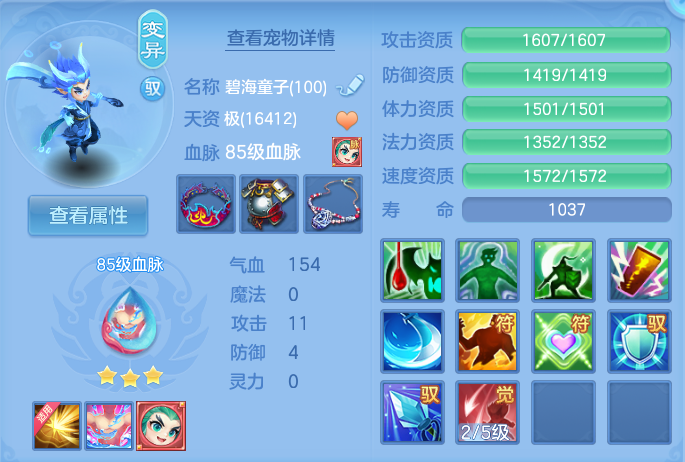 微信图片_20260920115227_55_8786.png