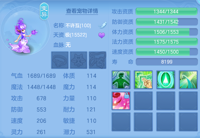 微信图片_20260920115227_56_8786.png