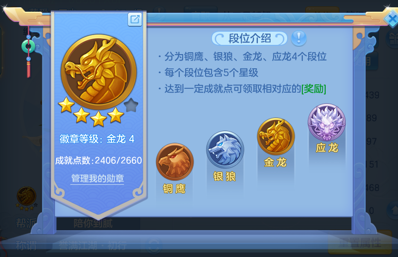 微信图片_20260920120104_77_8786.png