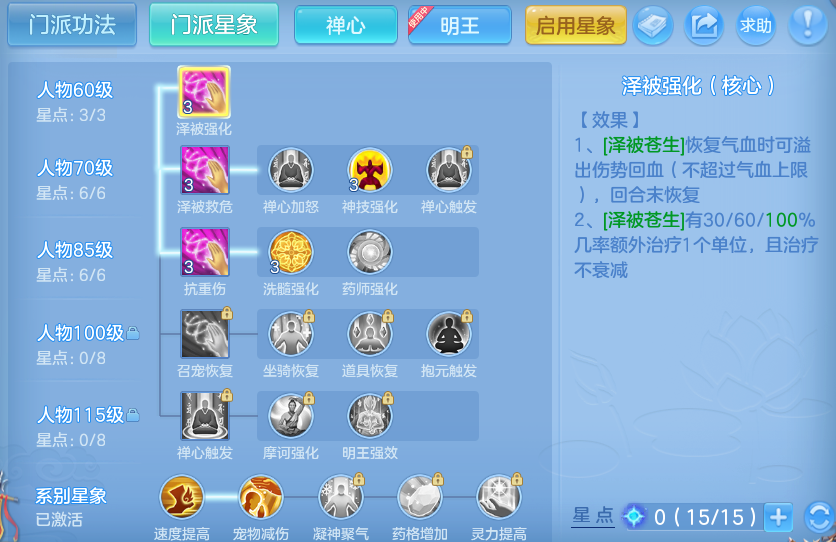 微信图片_20260920120001_72_8786.png
