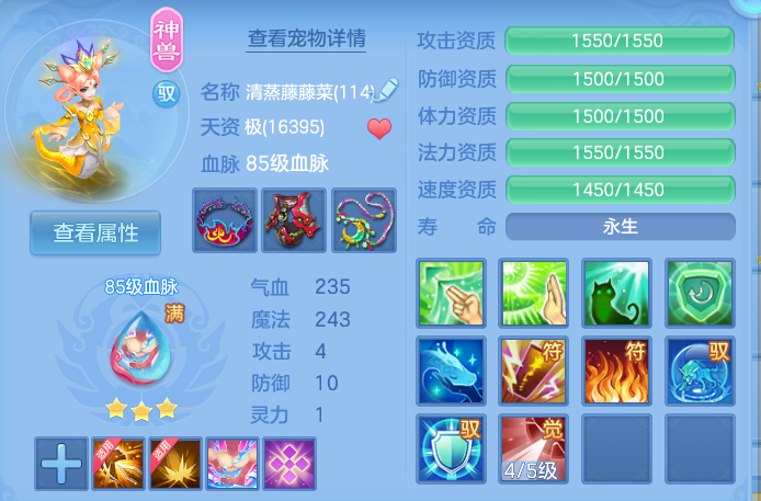 微信图片_20260920123348_40_8797.png