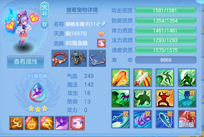 微信图片_20260920123732_45_8797.png