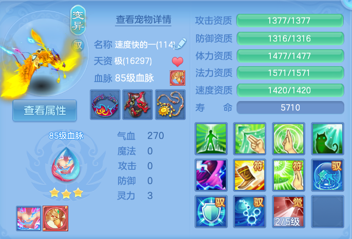 微信图片_20260920123732_49_8797.png